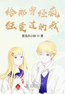 最古时代
