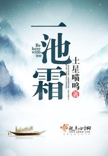 余生晚风拂入梦