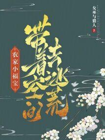 兑换抽奖系统