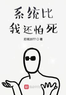 快穿神君要反攻略魔尊大人