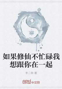 黑暗里戴假发的女孩