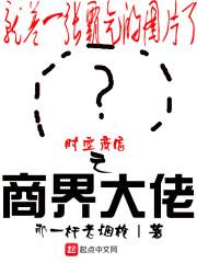西遇