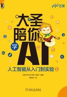 那些回不去的肆意