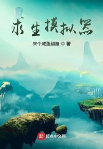 拉普兰德