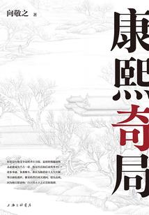 破之魂