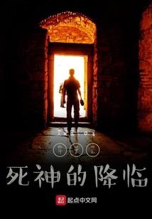 三世情之玫瑰物语