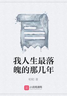 法相门