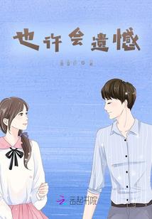 浮伤