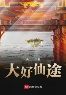 遗梦倾世