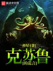 卡师纪元