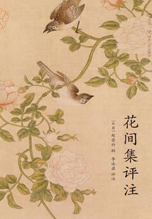 造化宗师