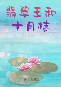 好久不见，望勿念