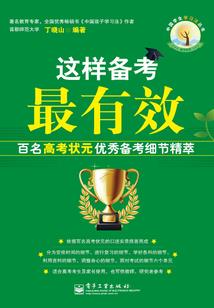 我本通天