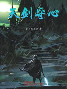 祖玛