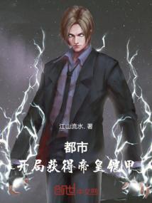 少女的梦想之时代微校园