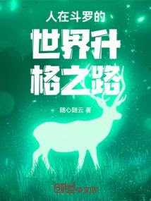 妃常嚣张：腹黑特工邪王追