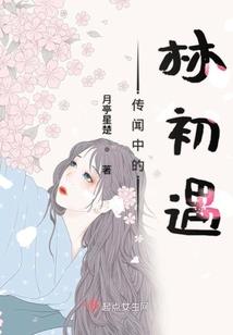 吾师如此多娇