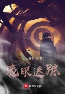 快剑刀客