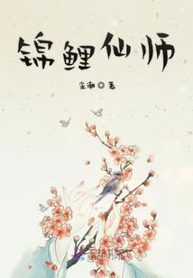 可爱郡主，竟是法外狂徒
