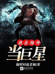 世界因我而美丽