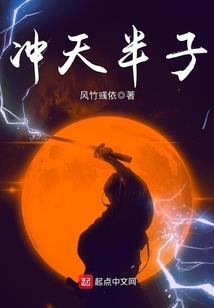 珀塞特蓝之泪