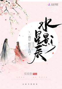明朝帝王传