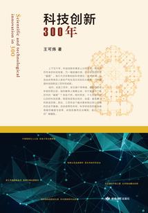 擦肩而过的那一刻