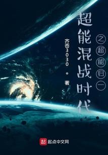 帝侠龙吟