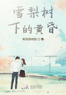 超级金属异能
