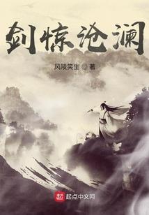 如不曾遇见