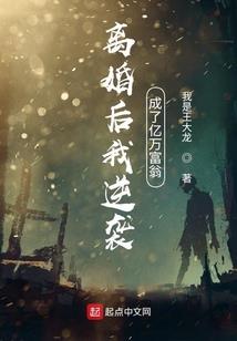 秦时明月之时不待九华