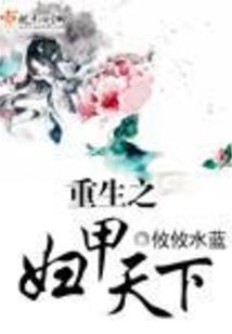 今天渣女她掉马了吗