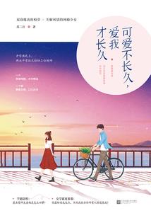 茶语淡香却已凉