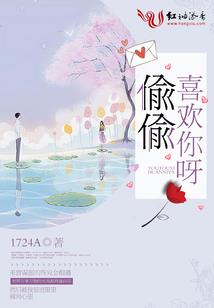 黑篮之数据控卫