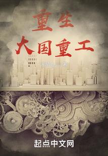 哈利波特之黑暗魔法师