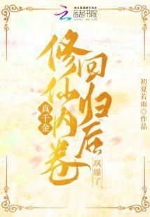 破碎星宇
