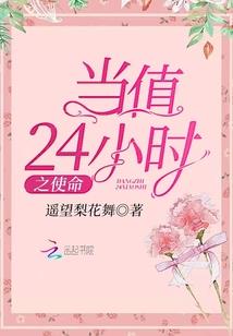 女人的聪明