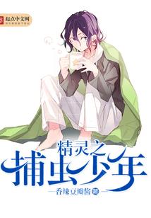 恐怖重临
