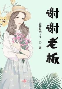 暮拾千年后散席
