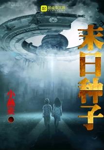 萌萌哒的喵要么一口