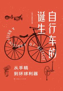 青春物语之友情爱情大作战