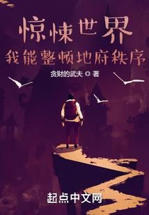 魔法与剑与冒险