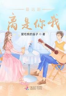 我在漫威开监狱