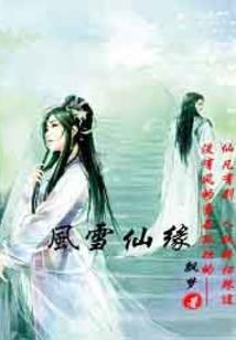 让你继承家产，你却当科技霸主