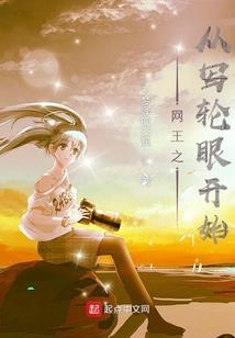 三十三层欲界天