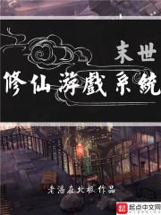 默唐闫霜
