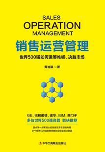 修法修成天帝