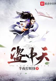九六至尊