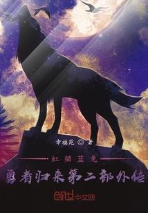 呆萌少女重生之冷酷打牌