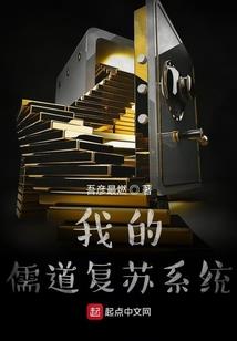 快穿之英雄请躺好